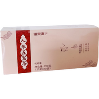【Verkoeling】Fudonghai-Ginseng Vijfkruiden-thee (kruideninfusie) 250 g