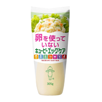 Kewpie Mayonnaise (Egg-Free) 305g