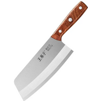 Wangmazi One Light Blade Knife Cleaver - Shenmu Series - 190mm