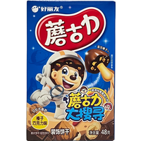 Orion paddenstoelchocolade met hazelnootsmaak 48 g