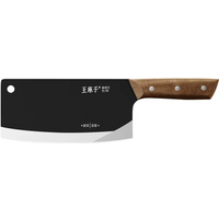 WANGMAZI Kitchen Knife Cutting Dual Purpose Authentic Chef's Knife for Kitchen and Home