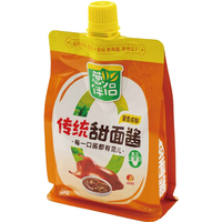 Cong Ban Lv traditionele zoete bonenpasta 450 g