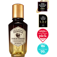 SKINFOOD Royal Honey Propolis Enrich Essence 50 ml