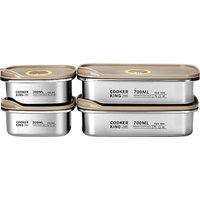 COOKER KING Food Storage Box, Bento Box, Stainless Steel, 4 Pcs