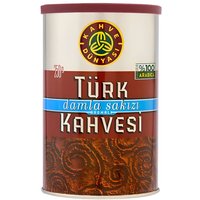 Turkse koffie met mastiekharssmaak 250 g