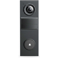TP-Link Tapo D205 intercomsysteem 3 MP zwart