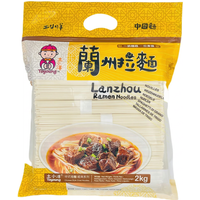Toyoung Lanzhou Ramen Noedels 2kg