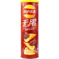 Lays Crisps – Black Pepper Rib Eye Flavour 90g