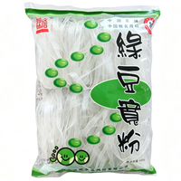 Shuang Ta Broad Mung Bean Vermicelli 400g