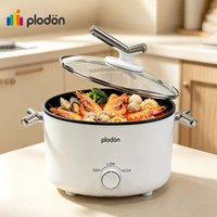 Plodon Upgraded Thickened Quick-Cook Ramen Cooker, 2.0L 1000W Non-Stick Skillet with Dual Power Levels, Compact Space-Saving Portable Multi-Function Hot Pot, Ideal for Steak, Eggs, Noodles, Fried Rice, Porridge & Soup, Perfect for Dorm, Office & Small Family