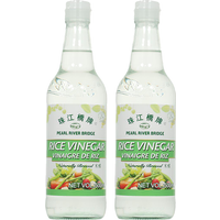 Pearl River Bridge Rice Vinegar 500ml*2