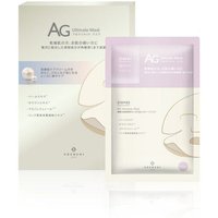 Cocochi Cosme AG akoya-parelmasker 5 stuks