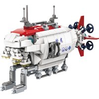 WANGE Deep-sea manned submersible 412 Pcs Building Blocks Set for Hobby Builders