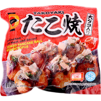 J-BASKET (TAKOYAKI) Japanese Octopus Balls 480g (16pcs x 30g)