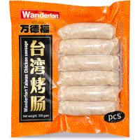 Wanderfort Taiwanese kippenworst 300 g