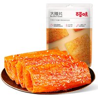 Be&Cheery Pittige sojasheet 180 g
