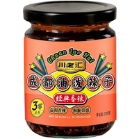 ChuanLaoHui Sichuan chili-olie 200g