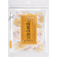 UME HOUSE Pruimencake met honingsmaak 80 g
