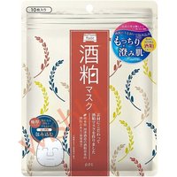 PDC Sake Kasu Mask (10 vellen)