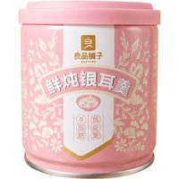 Bestore Stewed Snow Fungus Soup 200g