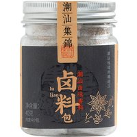 Joybuy Aktion 52% Rabatt auf Chaoshan Gewürzset 40 g