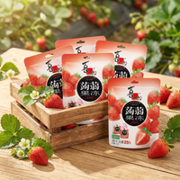 【Verkoelend】 Strong Konjac Gelei Aardbeiensmaak 120 g * 6