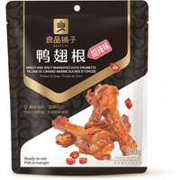 Bestore Eend Drumstick Zoet Pittig Smaak 300g