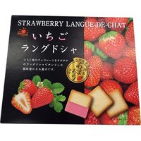 NIKKO Japanse aardbeikoekjes 90 g