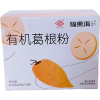 Fudonghai Kudzu Root Powder 200g (20g*10)