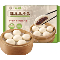 Songyuelou Roodbonenbroodjes met Mandarijnschil, 360g (12,7 oz)
