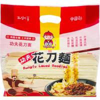 Toyoung Kung Fu gevlochten noedels 1 kg