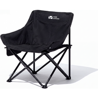 Mobi Garden, Draagbare opvouwbare maanstoel voor kamperen, vissen en picknick, zwart, brede zitting van 64,5 cm, hoog draagvermogen, duurzaam en scheurvast