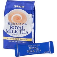 Nittoh Black Tea instant koninklijke melkthee 112 g/doos