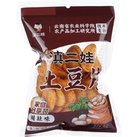 Dianerwa platte aardappelchips (pittig en tintelend) 80 g