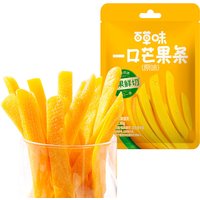 Be&Cheery Mango Sticks (Originele Smaak) 80g