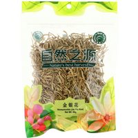 Nature's Best Harvest Gedroogde Kamperfoelie 50g