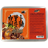 ZHEN WEI XIANG Runderstoofpotje met witte radijs 300g