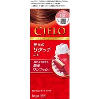 Bigen Cielo EX-crèmehaarverf 4RO (Deep Rose Brown)