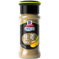 McCormick gemberpoeder 21 g