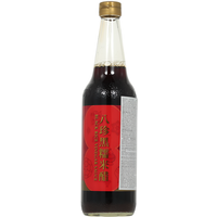 Patchun Zwarte Rijstazijnsaus 600ml