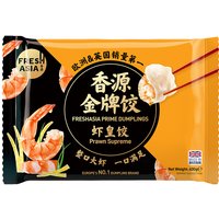 FRESHASIA premium garnalendumplings 400 g