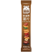 ChaCha knapperige aardappelchips met bakplaatbarbecuesmaak 35 g