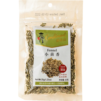 Taiyangmen Venkel 35g