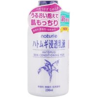 Naturie Yerbijmelk 230 ml