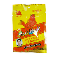 DANSHAN pittige dipsaus 150 g