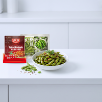 【BBQ】Gekruide edamame als barbecue-bijgerecht