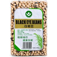 White Kidney Beans 400g