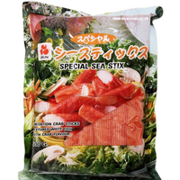 KIBUN Sea Stick - Imitation Crab Sticks (Textured White Fish with Crab Flavour) 500G