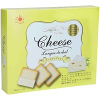 Nikko Kaas Koekjes - 90 g