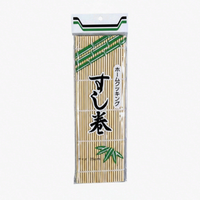 MAKISU MAT(Bamboo sushi rolling mat, perfect for easy sushi rolling)
